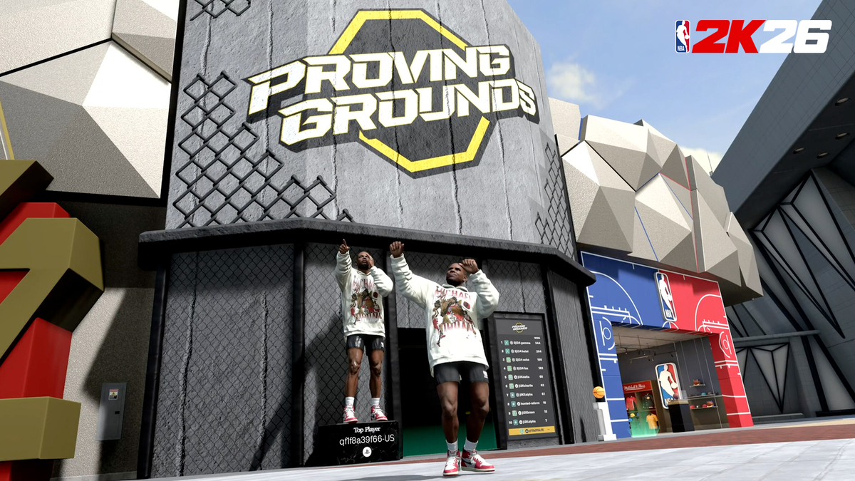 NBA 2K25 The City proving grounds
