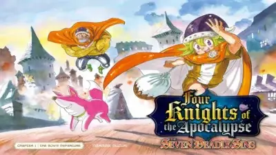 Chapter 1 Four Knights of the Apocalypse Colored Artwork used as the featured image for the manga release schedule 2026 guide.