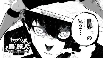 End of Blue Lock Chapter 334 used as featured image for spoilers and leaks guide.