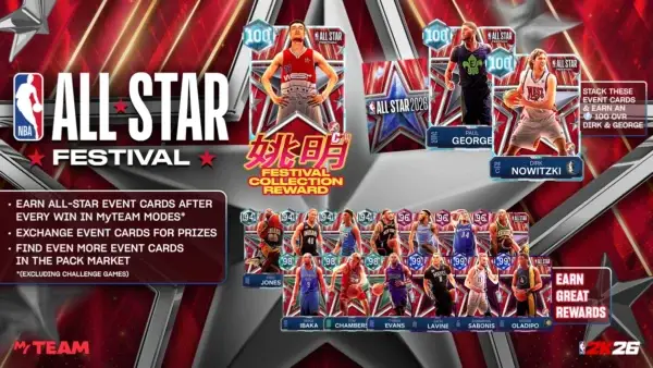 NBA 2K26 Celebrates All-Star Weekend in Los Angeles