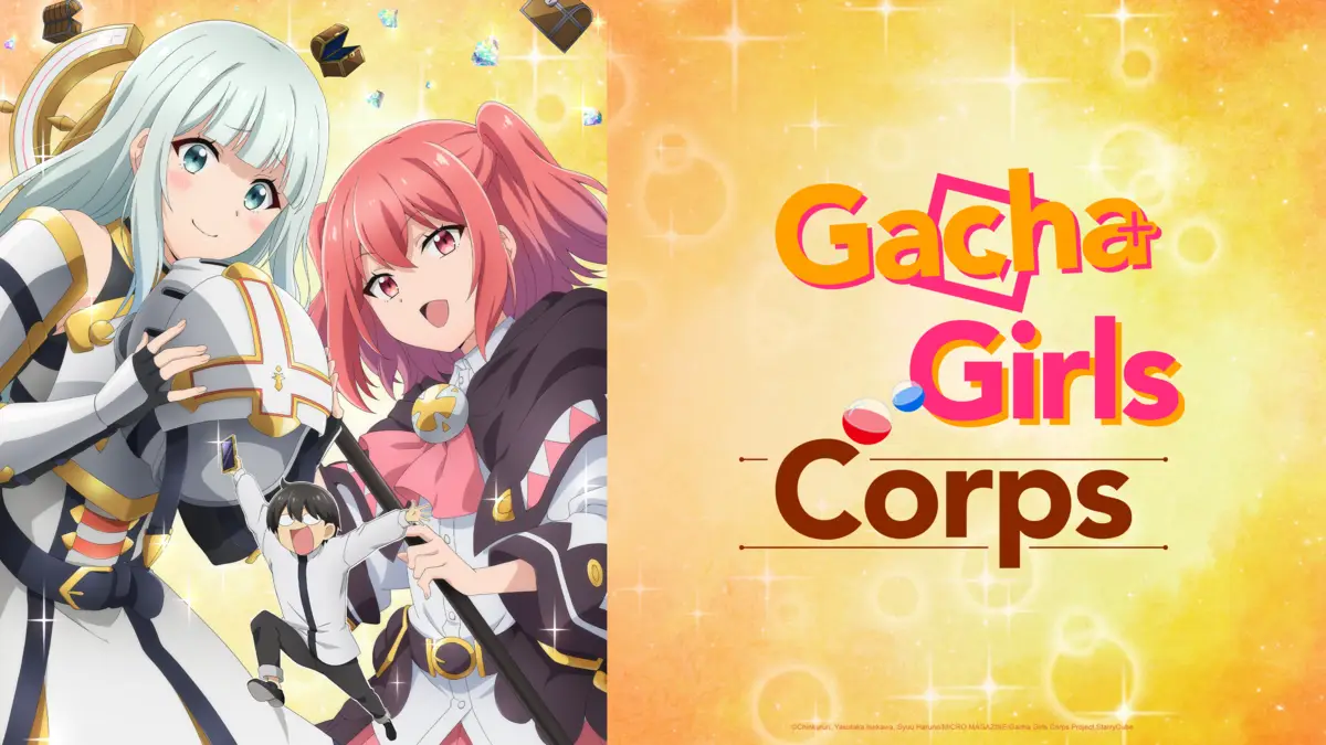 GachaGirlsCorps_S1_BaseAsset_TeaserVisual_16x9_3840x2160_LogoRight_Copyright_en-US