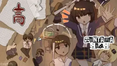 Rintama High Roblox Key Art Codes Guide used as featured image.