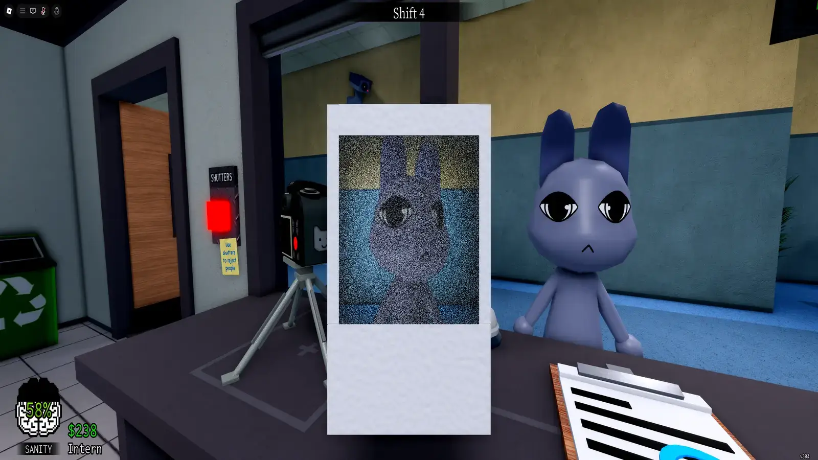 Static Photo Anomaly Animal Hospital
